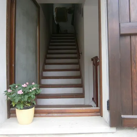 Al Posto Перуджа